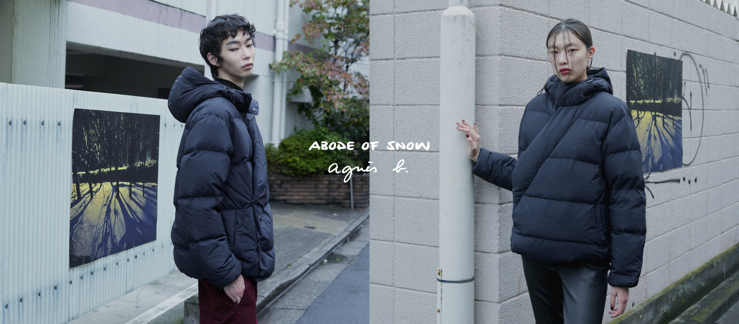 agnès b. x Abode of Snow